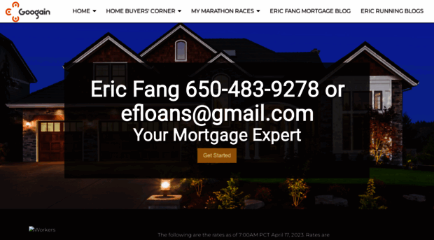 ericfang.com