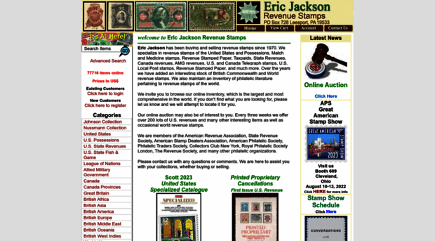 ericjackson.com