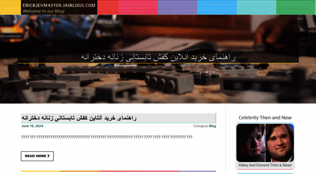 erickjevm43109.jaiblogs.com