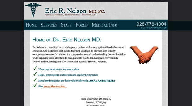 ericnelsonmd.com