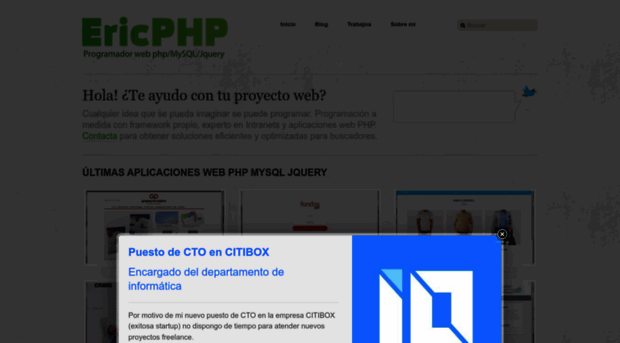 ericphp.com