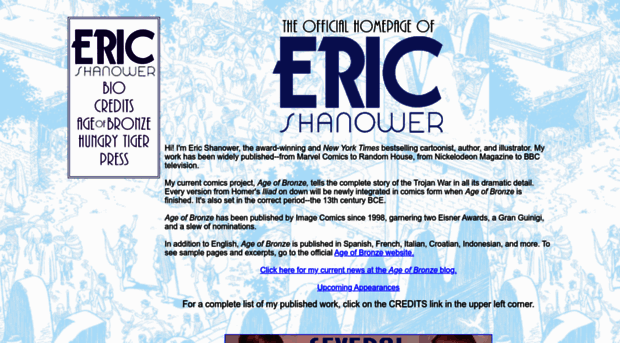 ericshanower.com