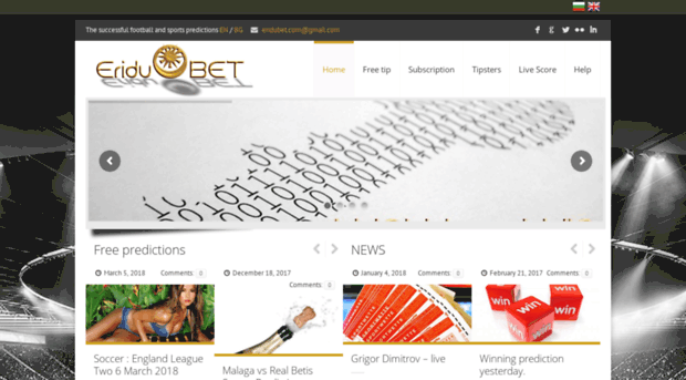 eridubet.com