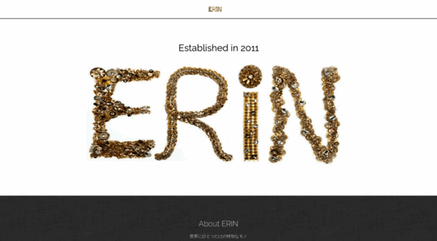 erin-erin.com