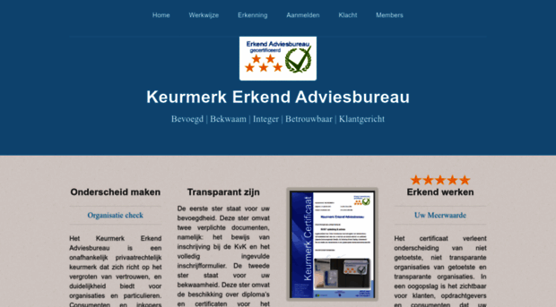 erkendadviesbureau.nl