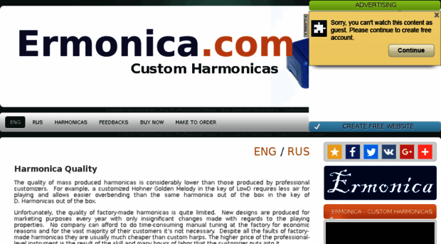 ermonica.com