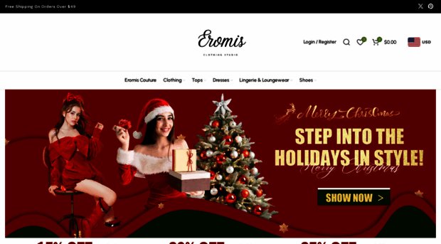 eromis.com