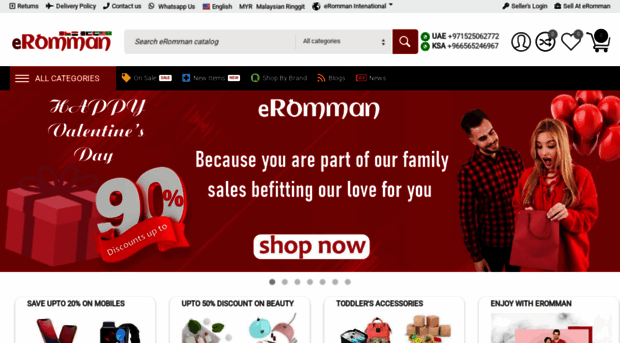 eromman.com