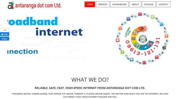 erp.antbd.com