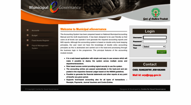 erp.cgg.gov.in