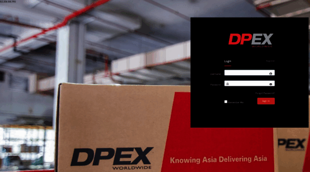 erp.dpex.com.cn