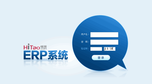 erp.hitao.com