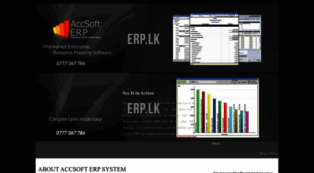 erp.lk