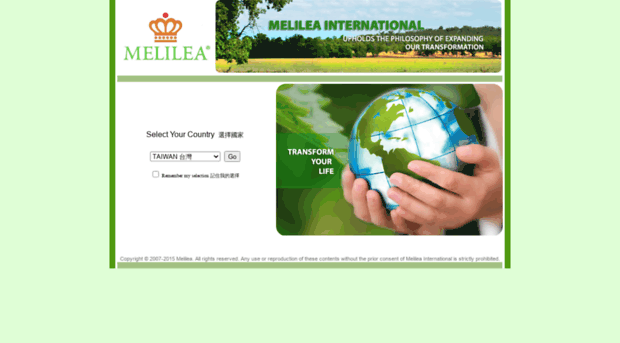 erp.melilea2u.com