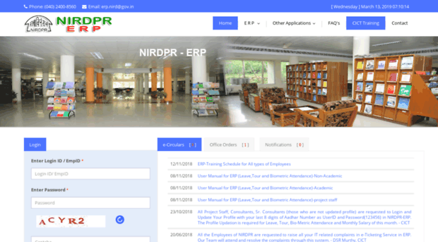 erp.nirdpr.in