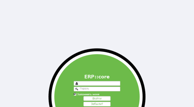 erp.ooonet.ru