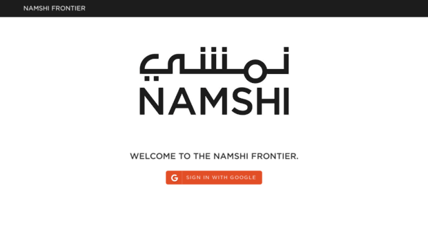 erpdashboard.namshi.net