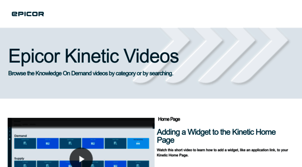 erpvideo.epicor.com