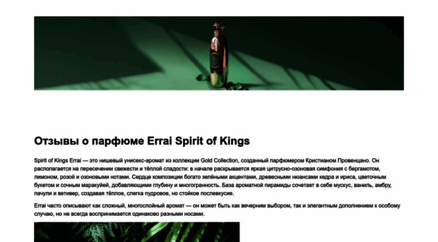 errai.ru