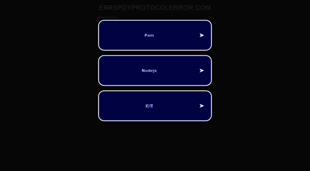 errspdyprotocolerror.com