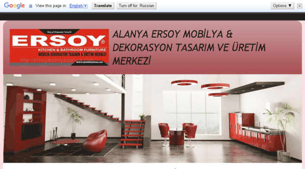 ersoymobilyaalanya.com