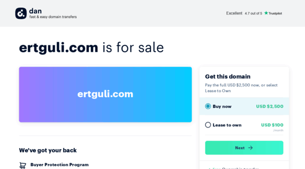 ertguli.com