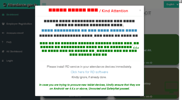 ertl.attendance.gov.in