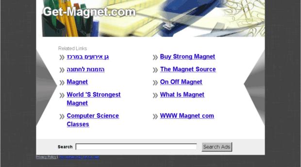 eruimit.get-magnet.com