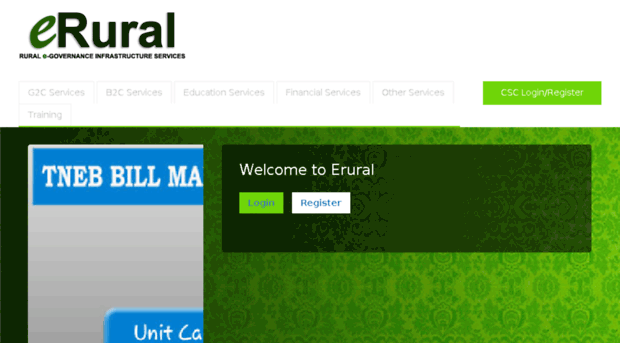 erural.in