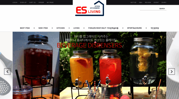 es-living.com