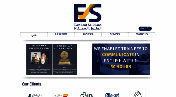 es-saudi.com