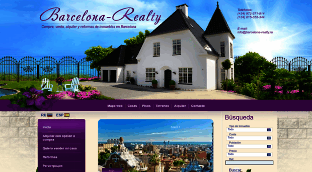 es.barcelona-realty.ru