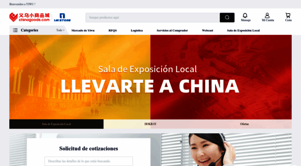 es.chinagoods.com