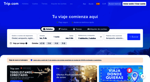 es.ctrip.com