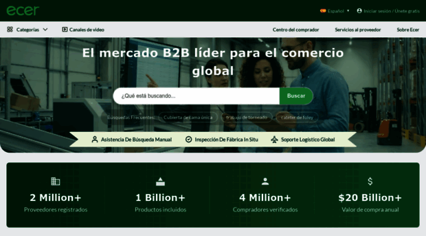 es.ecer.com