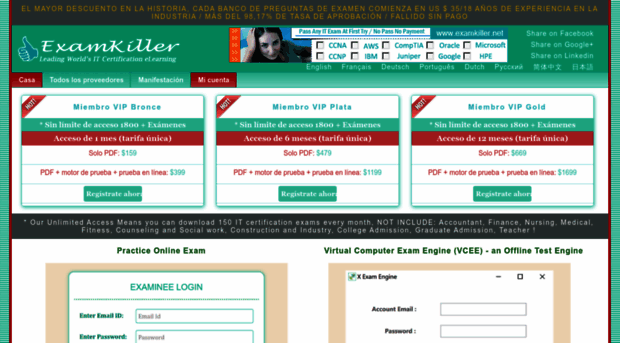 es.examkiller.net