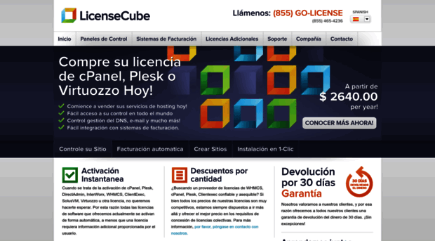 es.licensecube.com