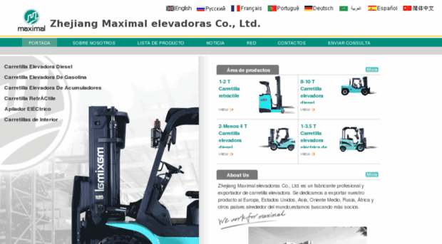 es.maxforklift.com