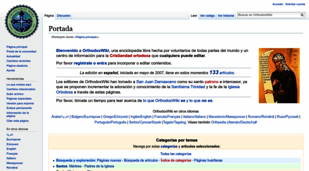 es.orthodoxwiki.org