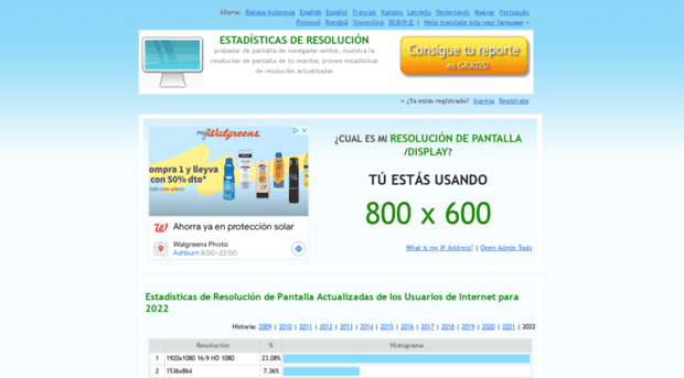 es.screenresolution.org