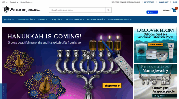 es.worldofjudaica.com