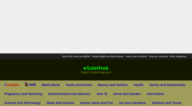 esabthok.com