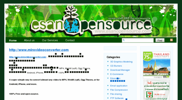 esanopensource.com