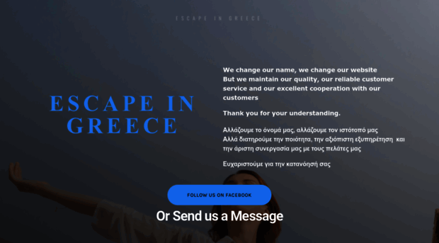 escapeingreece.eu