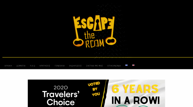 escapetheroom.com.cy