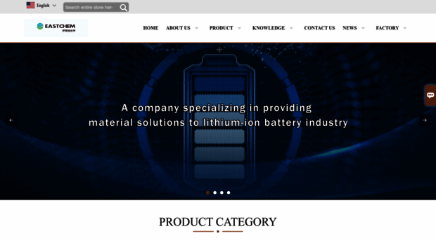 eschemy.com