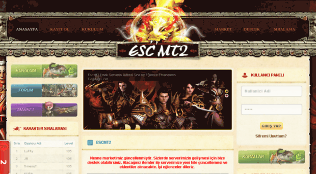 escmt2.com