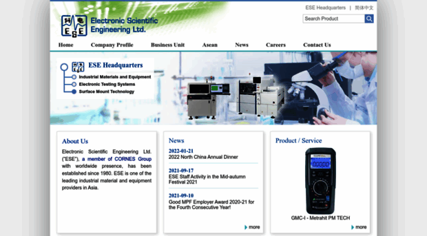 ese.com.hk