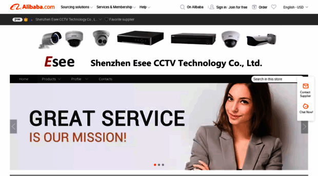 esee-cctv.en.alibaba.com