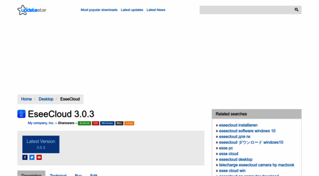 eseecloud.updatestar.com